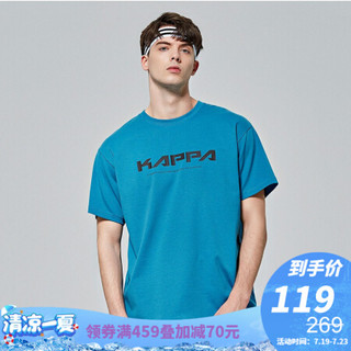 Kappa卡帕男串标运动短袖基础休闲T恤夏季圆领半袖图案衫2020新款|K0A12TD02F 港口蓝-783 XL