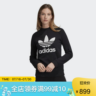 ADidas阿迪达斯女款纯棉T恤休闲运动长袖DV2612 Black 2XS