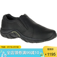 Merrell迈乐男鞋皮质套脚低帮休闲鞋17704M Midnight 15