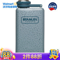 美国直邮 史丹利（STANLEY） 冒险不锈钢烧瓶，5盎司，冰