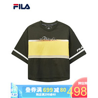 FILA x 3.1 Phillip Lim 斐乐女子2020新款潮流时尚短袖ins潮短T 暗墨绿-DG 175/92A/XL