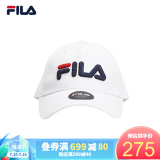 FILA（斐乐）官方女子棒球帽2020秋季新款时尚运动休闲logo百搭棒球帽 标准白-WT XS