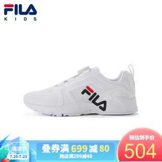 FILA（斐乐）童鞋男女童复古跑步鞋2020夏季新款儿童BOA运动舒适透气运动鞋 集团白-WT-男 35码/内长22.0cm