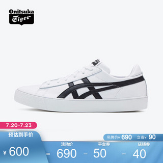 Onitsuka Tiger鬼塚虎 男鞋 运动休闲鞋 女板鞋 篮球鞋 FABRE BL-S 2.0 白色 40.5