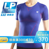 LP 女子紧身压缩衣 瑜伽跑步健身服 轻薄透气短袖运动服ARF2301Z 蓝紫 M
