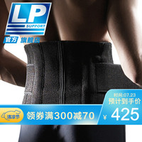 LP 773 外层加压护腰带 篮球羽毛球健身运动支撑护腰收腹带束腰带 黑色 L