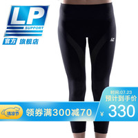 LP 压缩裤女士运动紧身裤专业训练健身服 280Z/ARF2901Z 黑色力量款七分裤 S