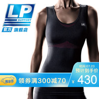 LP 女款压缩衣排汗透气健身瑜伽跑步紧身运动背心236Z 黑色 L