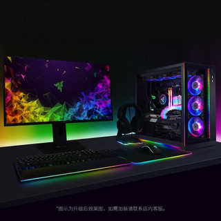 雷蛇（Razer）包豪斯O11 RGB幻彩DIY主机机箱 水冷电竞游戏台式电脑 组装主播吃鸡办公专用 配置3 9700 2070U 16G 500G