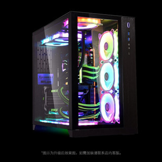 雷蛇（Razer）包豪斯O11 RGB幻彩DIY主机机箱 水冷电竞游戏台式电脑 组装主播吃鸡办公专用 配置3 9700 2070U 16G 500G