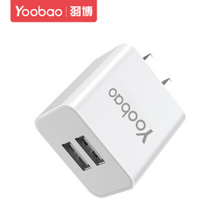 羽博(Yoobao)双口充电器2.1A快充适用苹果华为oppo小米手机平板通用USB数据线插头套装 【2.1A双口充电器+1米一拖三线（酷黑色）】