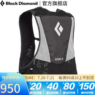 Black Diamond/黑钻/BD 户外越野跑步背包 681231 灰色-M码(适合胸围80-100cm) 4升