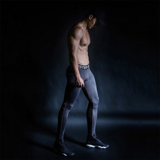MSGD健身裤 男子训练紧身裤 高弹透气长裤 灰色 XL