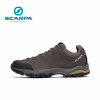 SCARPA 思卡帕 徒步鞋男鞋 Moraine莫林加强版 莫林2亚楦抓地户外鞋 (新品2代丨63070-201)炭灰拼硫磺绿 43