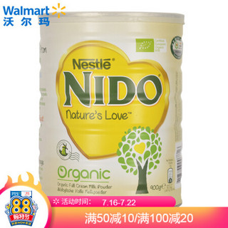 雀巢 荷兰进口 NIDO有机全脂奶粉(调制乳粉) 900g