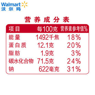 金龙鱼 风味系列手擀风味麦芯挂面 1kg