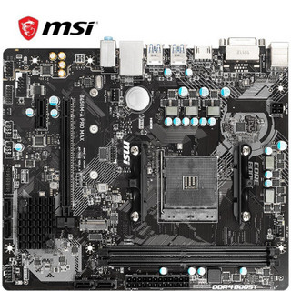 MSI 微星 B450M-A PRO MAX+锐龙R5-3600X 主板套餐