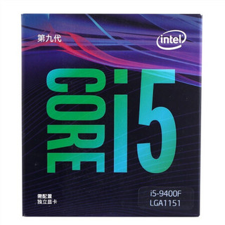 MSI 微星 B365M PRO-VH+酷睿i5-9400F 主板CPU套餐