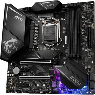 MSI 微星 Z490M GAMING EDGE WIFI+酷睿i7-10700K 主板套餐