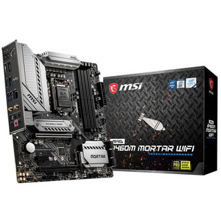 MSI 微星 MAG B460M MORTAR WIFI迫击炮+酷睿i5-10400 主板CPU套餐