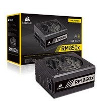 USCORSAIR 美商海盗船 RM850x 金牌（90%）全模组ATX电源 850W