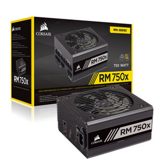 USCORSAIR 美商海盗船 RM750X 金牌（90%）全模组ATX电源 750W