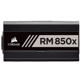 USCORSAIR 美商海盗船 RM850x 金牌（90%）全模组ATX电源 850W