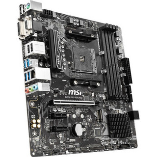 MSI 微星 B450M PRO-VDH MAX+锐龙R5-3600 主板CPU套餐