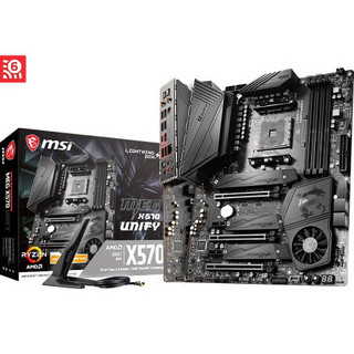 MSI 微星 MEG系列 X570 ACE 黑金战神版+锐龙R9-3900X 主板套餐