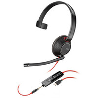 Plantronics 缤特力 Poly 博诣 C5210 压耳式头戴式有线耳机 黑色 USB口
