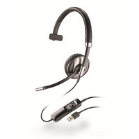 缤特力（Plantronics）Blackwire C710/M有线蓝牙两用头戴式耳机耳麦 听力保护 C710M/USB+蓝牙