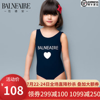 范德安(BALNEAIRE) 儿童泳衣 女孩大中童宝宝连体游泳衣 温泉沙滩女童泳装 蓝色 可爱防晒 9-10(适合130cm-140 cm)