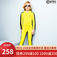 范德安（BALNEAIRE）儿童潜水服浮潜服 儿童泳衣男童长袖连体防晒中大童泳衣 黄色 7-8(适合120cm-130cm)