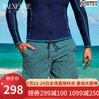 范德安泳裤男 运动速干沙滩裤抗氯防晒时尚大码宽松平角游泳裤新品50184 绿/条纹单泳裤不含泳衣) L