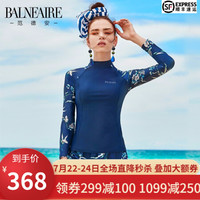 范德安花漾系列长袖分体泳衣女 运动网眼面料 遮肚显瘦温泉泳装 长袖防晒 遮肚显瘦83502 深蓝色【范德安 明星青睐的时尚泳装】 M