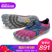 Vibram公路跑步五指鞋女 夏季户外健身运动鞋透气耐磨跑步鞋V-RUN 20W7002/紫蓝色 新款 36