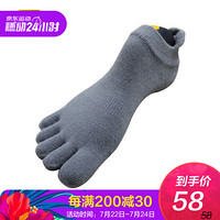 Vibram 五趾袜五指袜男女 春夏户外休闲低帮纯棉吸汗耐磨运动袜子短帮纯色五趾袜 S15N03/灰色 L（42-45）