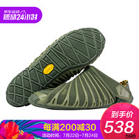 Vibram Furoshiki 男女款风吕敷包裹鞋 旅游通勤便携休闲运动鞋 橄榄绿/18MAD04 (男款) 43