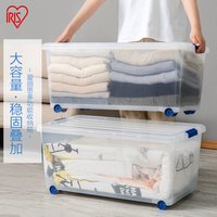 IRIS 爱丽思 滑轮可移动大容量透明收纳箱整理储物箱CS-430D爱丽丝
