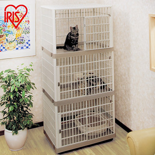 IRIS 爱丽思 家用猫笼树脂笼子两三层别墅超大自由空间不占地猫屋爱丽丝