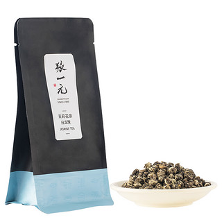 张一元 白龙珠 茉莉花茶 50g