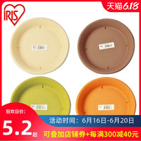 爱丽思IRIS素烧风圆形花盆托大号树脂底碟底托托盘接水盘加厚盆托