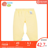 贝贝怡加厚开裆宝宝裤子春秋装纯棉保暖婴幼儿打底裤长裤