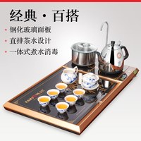 金灶 L-310A 钢化玻璃茶盘泡茶机自动上水整套茶具套装 家用 简约