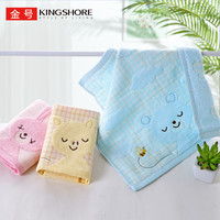金号 KINGSHORE 纯棉无捻方巾 全棉 儿童手帕 卡通绣花 柔软吸水 双层纱布