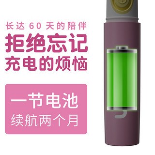 易简儿童音乐电动牙刷3-8岁防水自动震动 小孩清洁牙齿家用牙刷