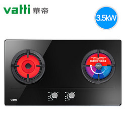 VATTI 华帝 i10012b  嵌入式燃气灶