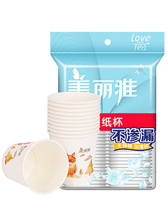 美丽雅茶语纸杯子190ml一次性家用加厚卡通彩色耐高温中号茶水杯