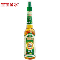 宝宝金水 冰爽花露水190ml  清凉怡神