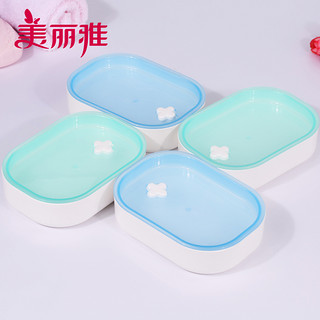 美丽雅幸运星肥皂盒香皂盒 创意时尚双层型个性香皂盒 塑料香皂盒